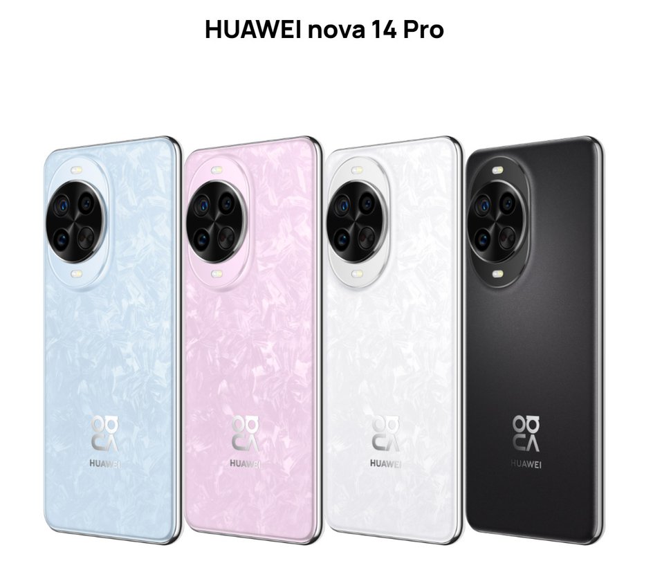 Huawei nova 14 Pro Huawei nova 14 Pro