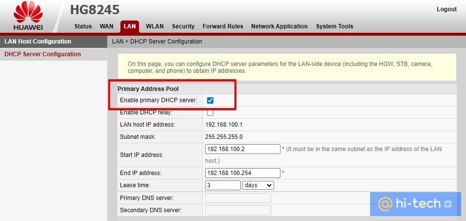 Почему на роутере одновременно пропал wifi и перестал работать web интерфейс настройки?