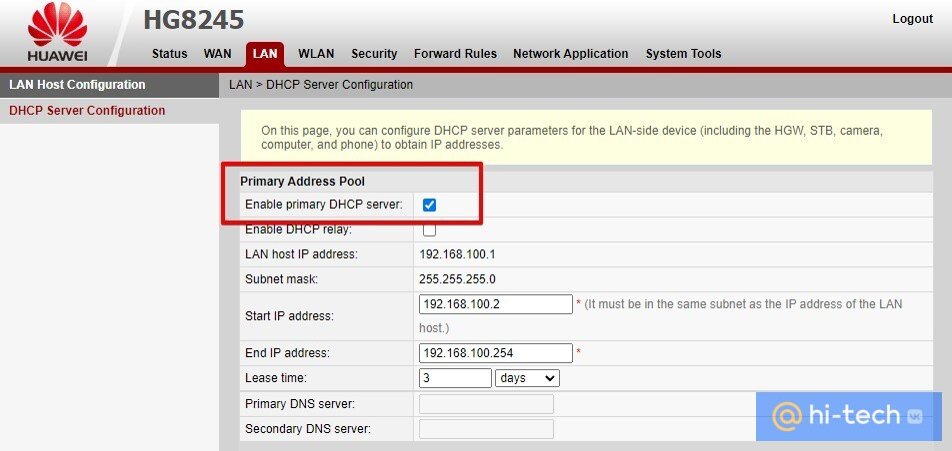 Если отключен DHCP-сервер, то зайти в настройки по стандартному адресу не получится