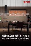 Постер undefined: 2 сезон