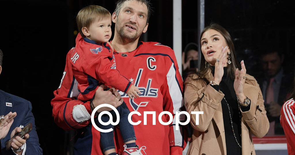 Ovechkin’s wife commented on the hockey player’s gatherings at the hotel – NHL News – Hockey – 01/22/2021