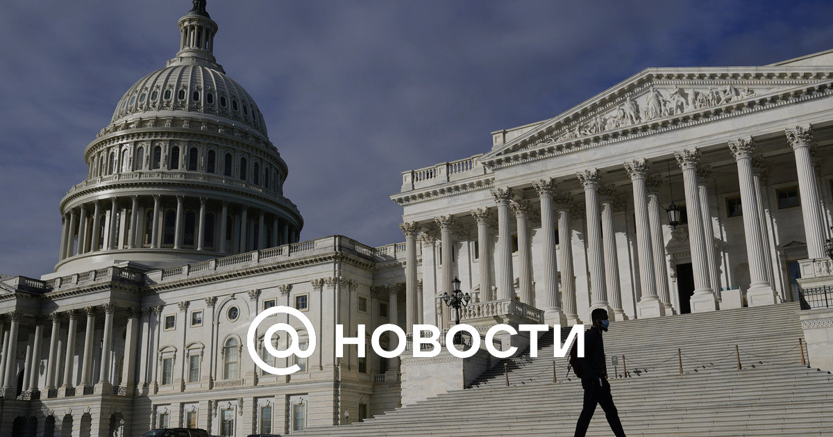 Заморозили активы американского банка. США заморозили Активы России