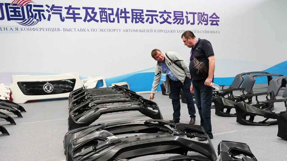 Международная выставка-продажа автомобилей и запчастей в Китае