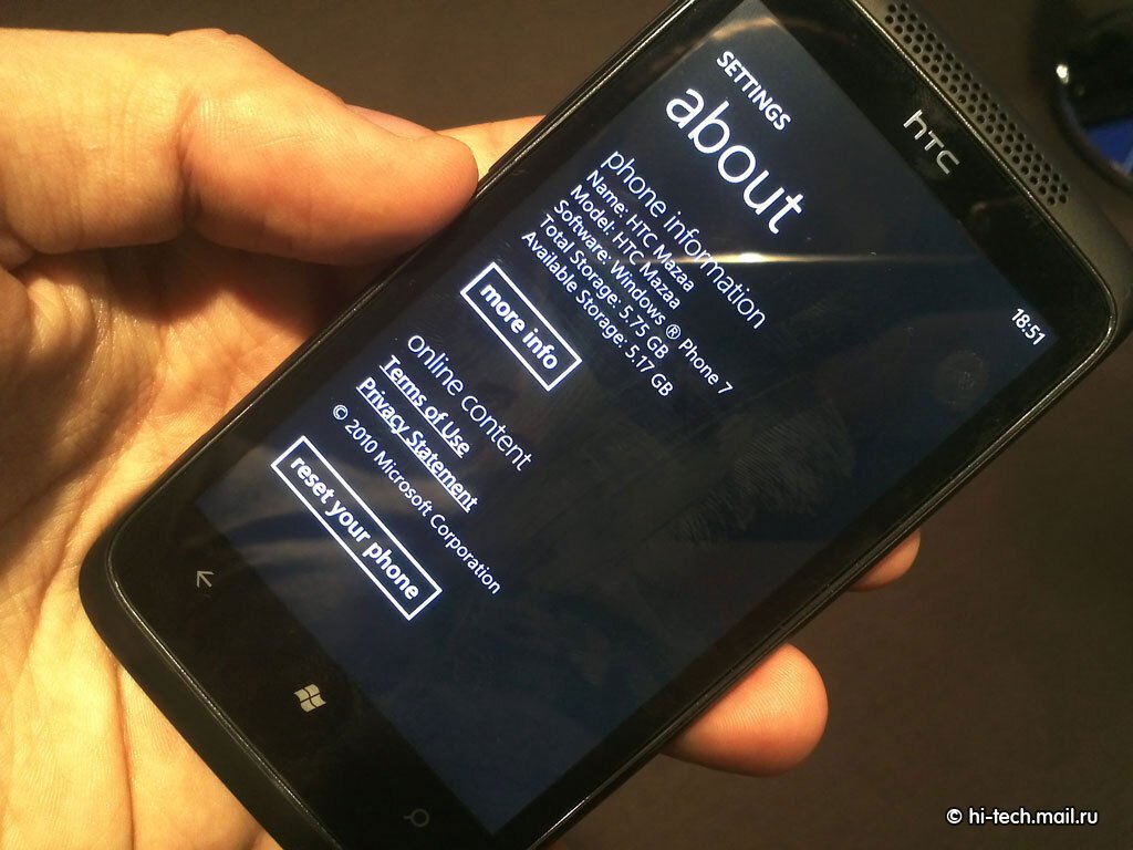 Первый взгляд на русский Windows Phone 7.1 - Hi-Tech Mail.ru