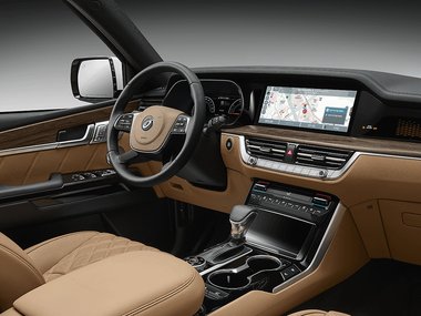 slide image for gallery: 25645 | Kia Mohave New