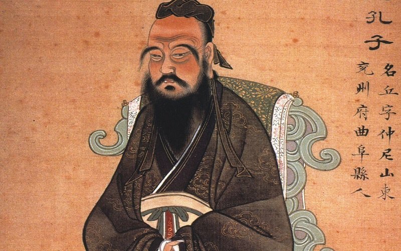 Конфуций (ок. 1770)