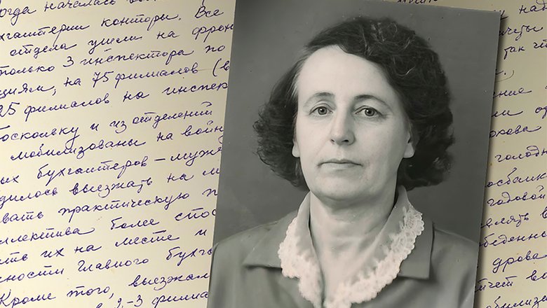Воспоминания Г. А. Слесаревой Воспоминания Г. А. Слесаревой