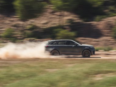 slide image for gallery: 24550 | Range Rover Velar SVAutobiography Dynamic внешность