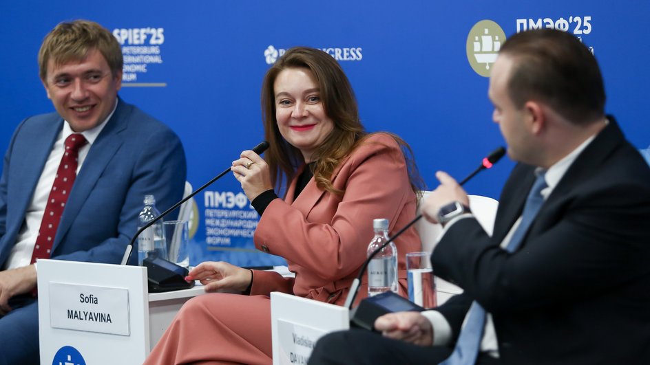 Спикеры форума ПМЭФ Спикеры форума ПМЭФ