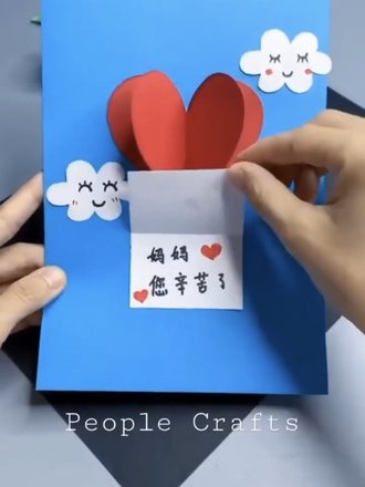Скриншот из видео (сообщество Поделки для детей)