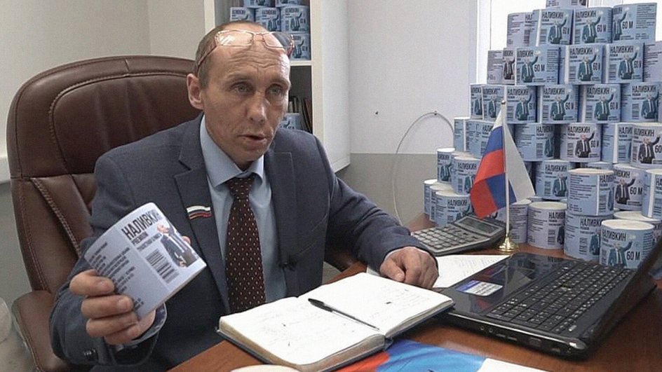 Андрей Неретин Андрей Неретин