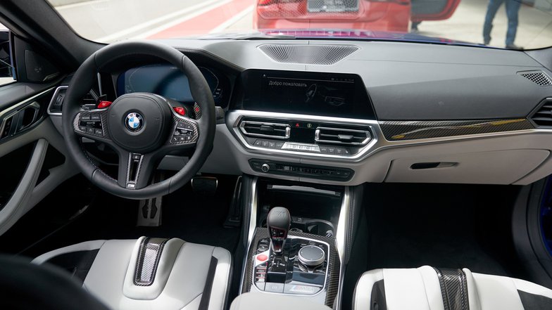 slide image for gallery: 28075 | BMW M4