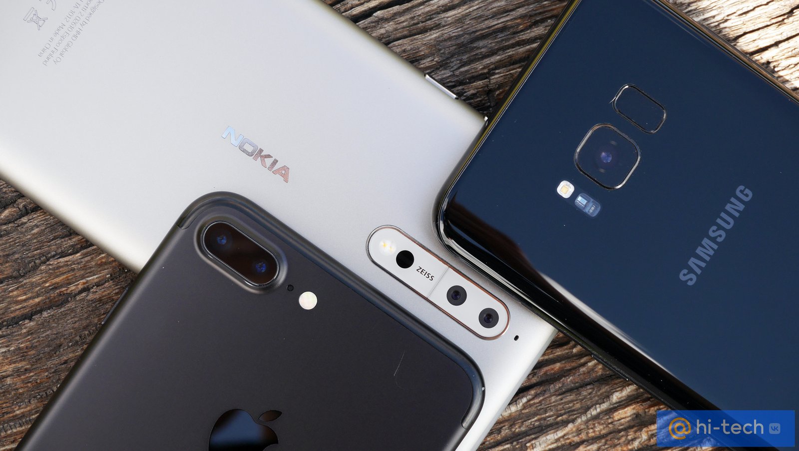 Сравнение Nokia 8, iPhone 7 Plus и Samsung Galaxy S8: ищем лучший камерофон  - Hi-Tech Mail.ru