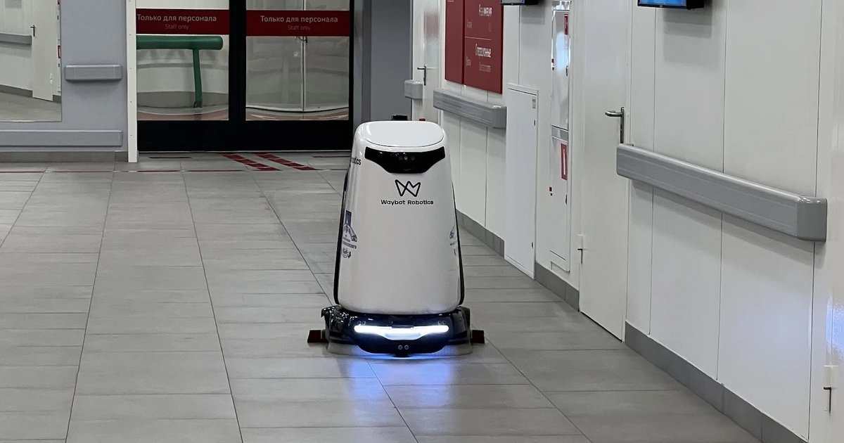 Роботы-уборщики «Сколково» проследят за чистотой на ПМЭФ 2024