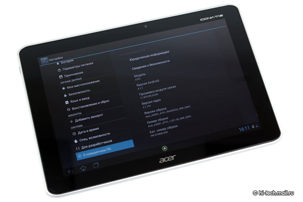 Ремонт Планшетов Acer Iconia Tab A701