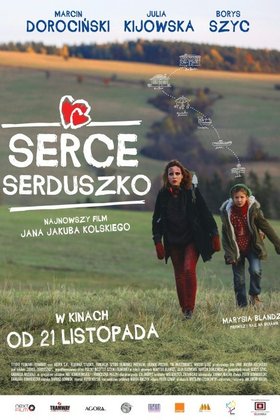 Сердце, сердечко: постер
