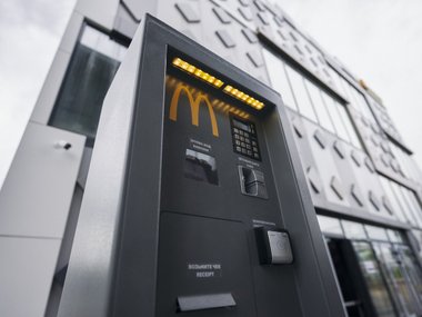 slide image for gallery: 28156 | McDonald’s
