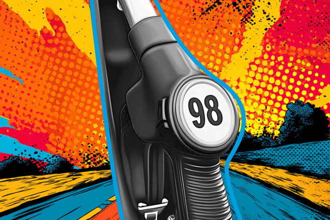 98 бензин 98 бензин
