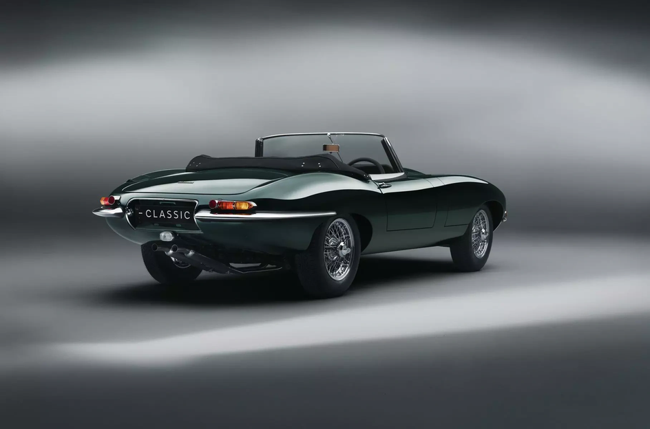 Jaguar E-type