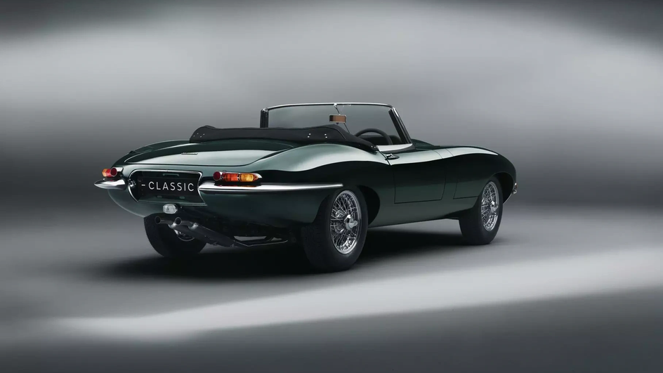 Jaguar E-type