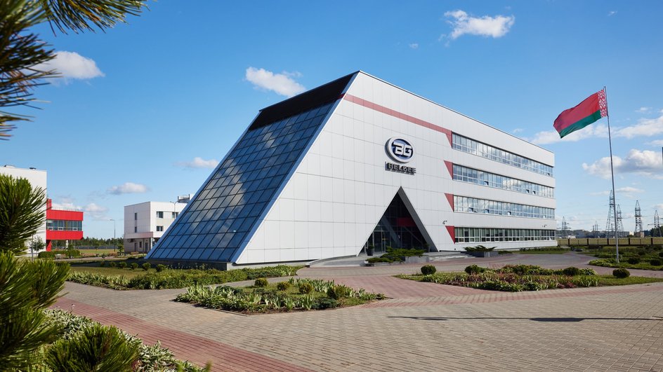 Завод Belgee