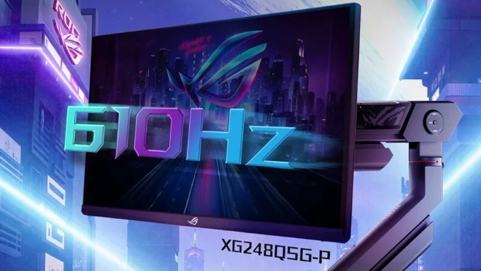 ASUS ROG XG248Q5G-P постер ASUS ROG XG248Q5G-P постер