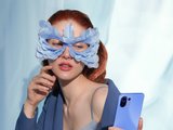 Вдохновлено Xiaomi: художница Анастасия Пилепчук представила новую коллекцию арт-масок