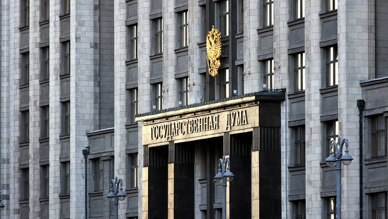 В Госдуме РФ допустили, что США получат Зангезурский коридор