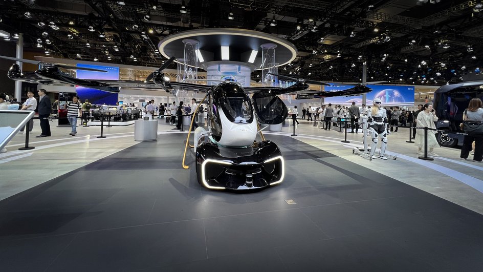 Летающий автомобиль Сhery VTOL Летающий автомобиль Сhery VTOL