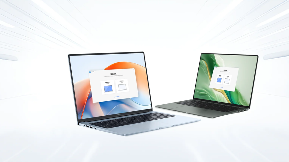 MagicBook X14 Plus MagicBook X14 Plus