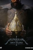 Постер Альпарслан: Великий Сельджук: 1 сезон