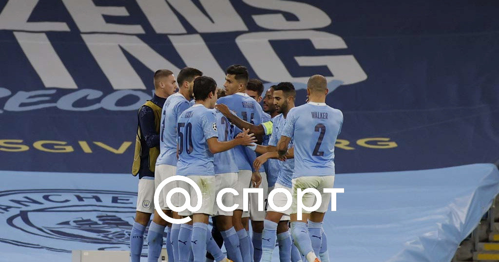 Manchester City wins Premier League match to finish fifth – Foreign Football News – Football