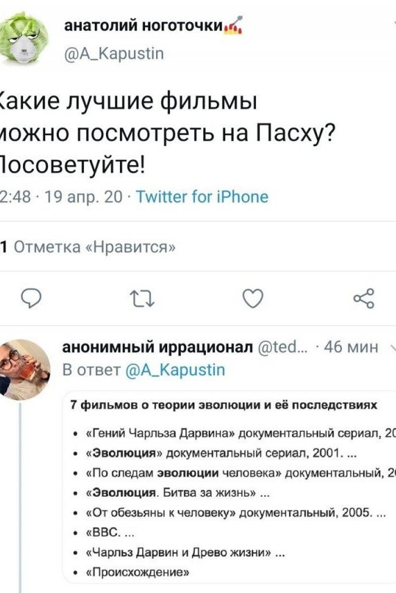 На провокации не поддаемся На провокации не поддаемся