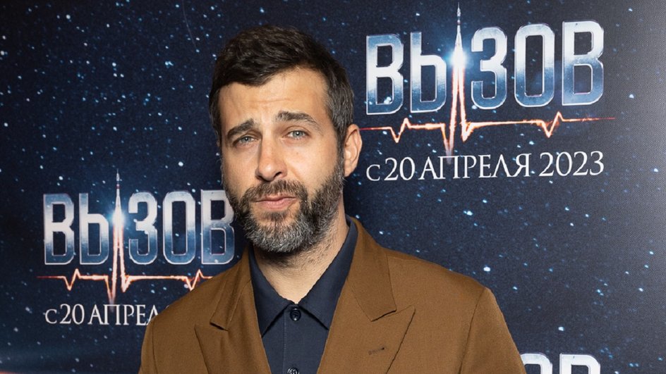 Иван Ургант Иван Ургант