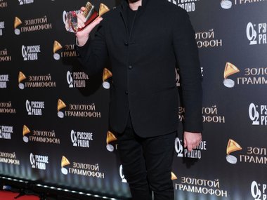 эмин эмин
