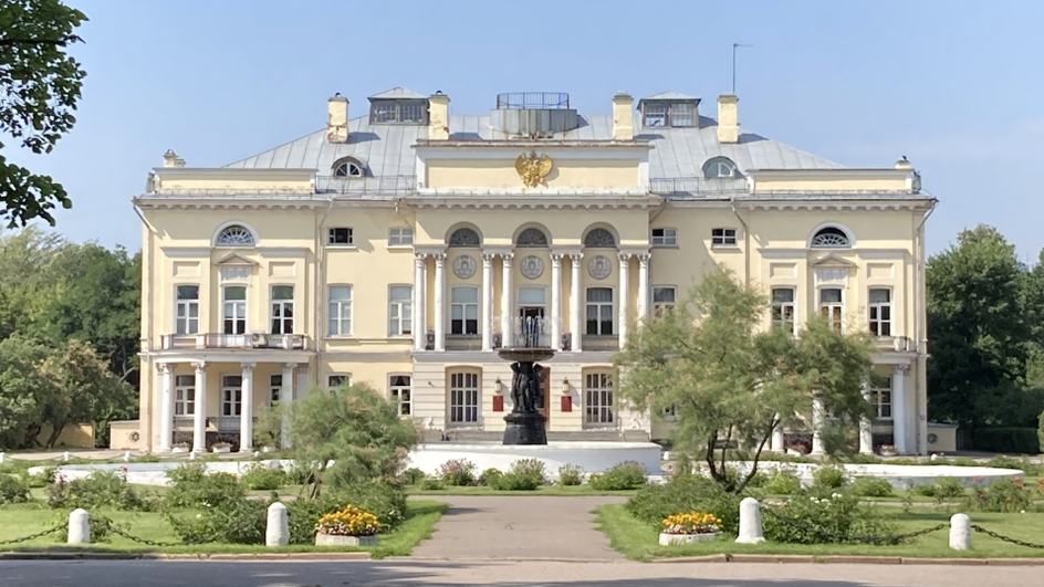 Здание Российской академии наук в наши дни