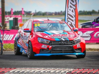 slide image for gallery: 24763 | RDS GP 06