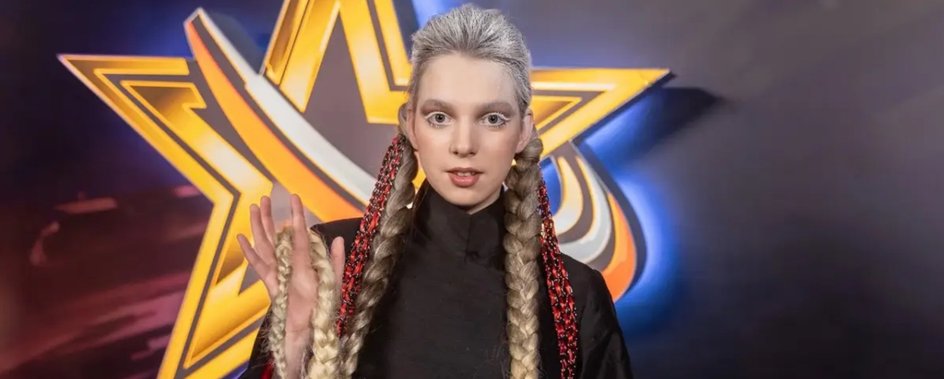 Певица Марфа