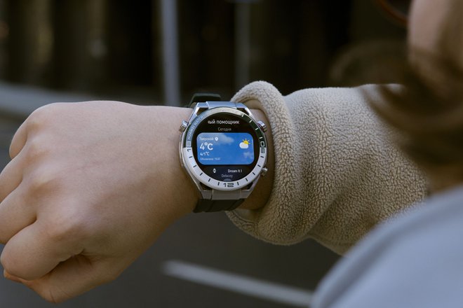 Часы Huawei Watch Ultimate (2024)