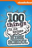 Постер 100 шагов: Успеть до старших классов: 1 сезон