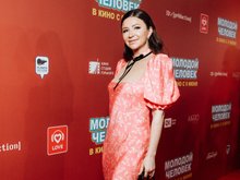 Елена Блиновская