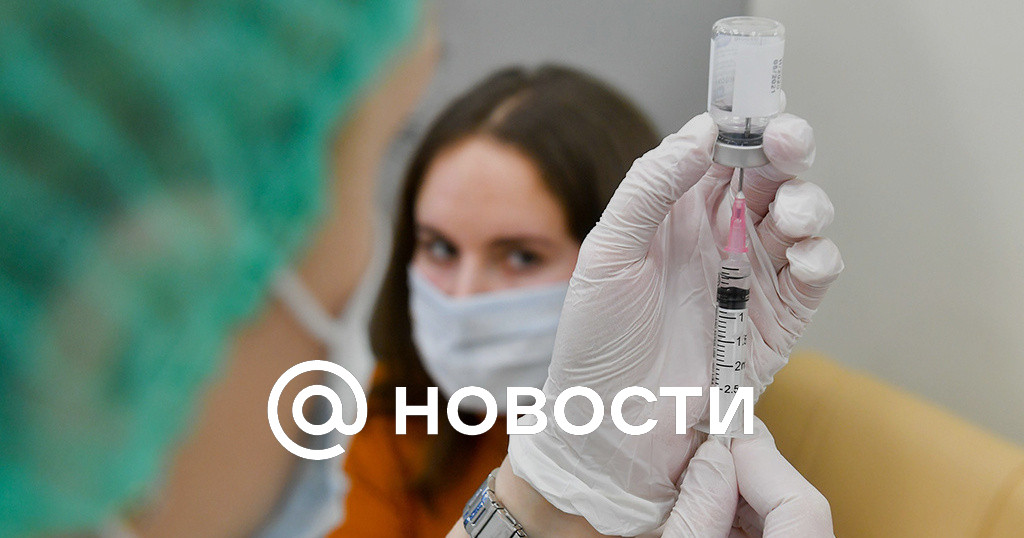 Bloomberg: министры туризма стран G20 поддержали идею ковид-паспортов