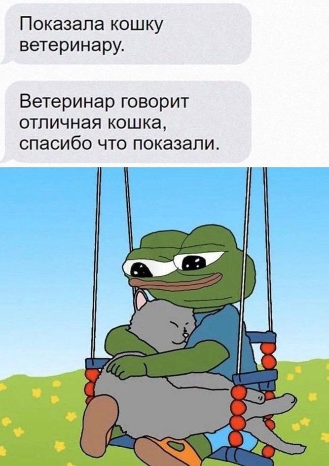 C вас 5 тысяч рублей. C вас 5 тысяч рублей.