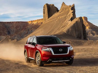 slide image for gallery: 27392 | Nissan Pathfinder