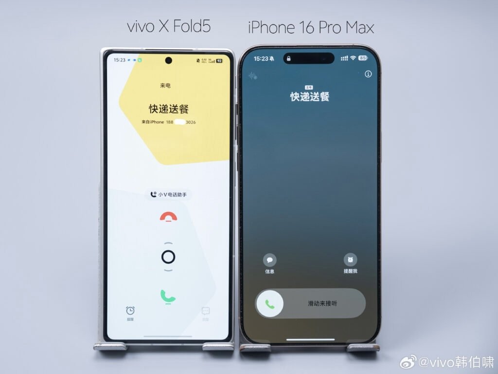 vivo X Fold 5