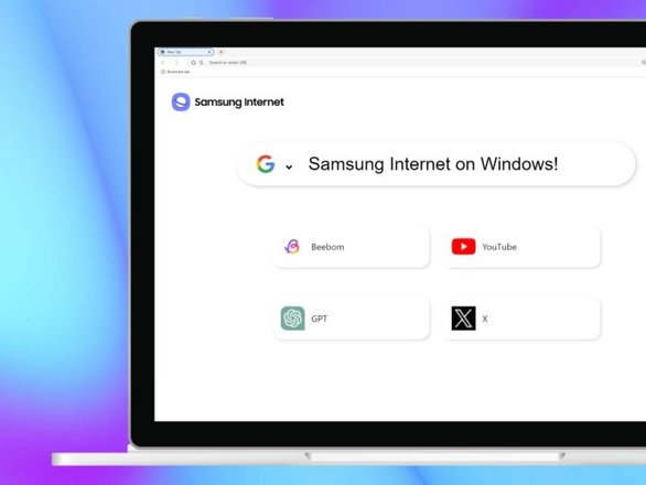 Samsung Internet
