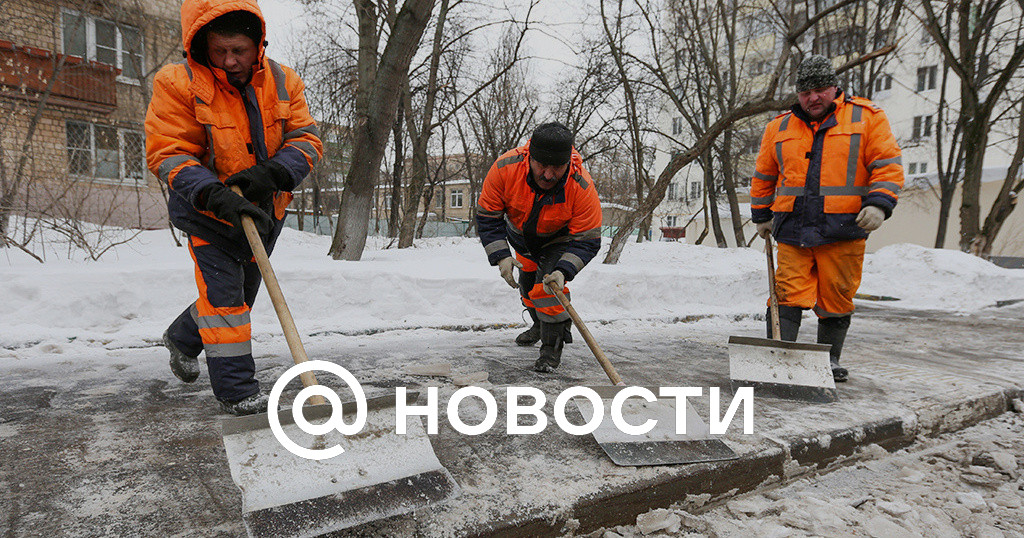 Важной была задача