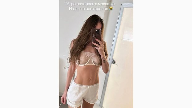 Алена Водонаева / фото: соцсети Алена Водонаева / фото: соцсети