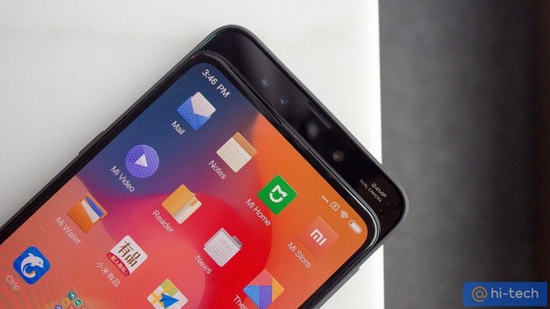 Xiaomi Mi Mix 3