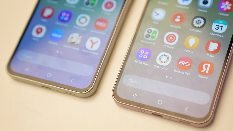 Смартфон Samsung Galaxy A56 Смартфон Samsung Galaxy A56